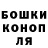 Канабис THC 21% Ramzi 1511