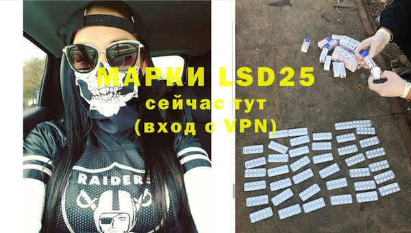 MDMA Premium VHQ Пересвет