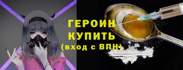соль ск Остров