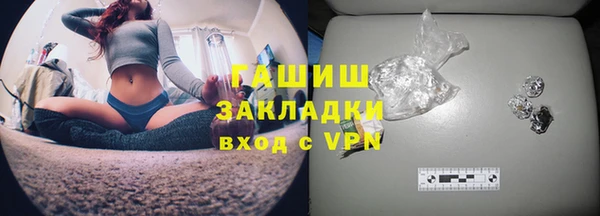 MDMA Premium VHQ Пересвет