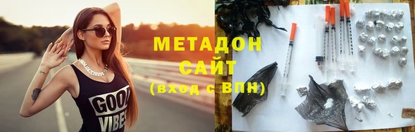 соль ск Остров