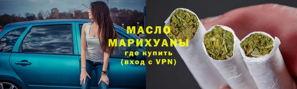 меф Белокуриха