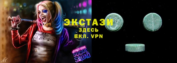 соль ск Остров