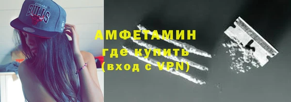 соль ск Остров
