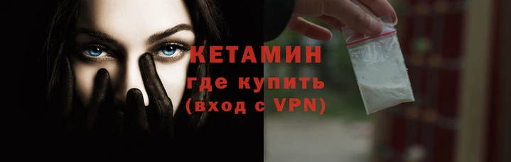 марки nbome Пестово