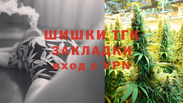 круглые Переславль-Залесский