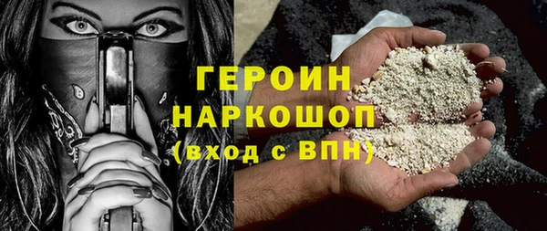 соль ск Остров