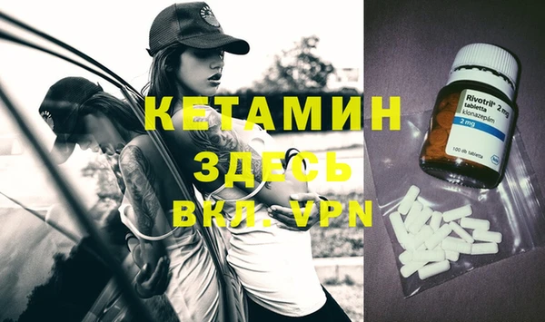MDMA Premium VHQ Пересвет