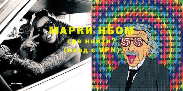 круглые Переславль-Залесский