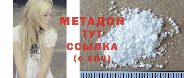 соль ск Остров