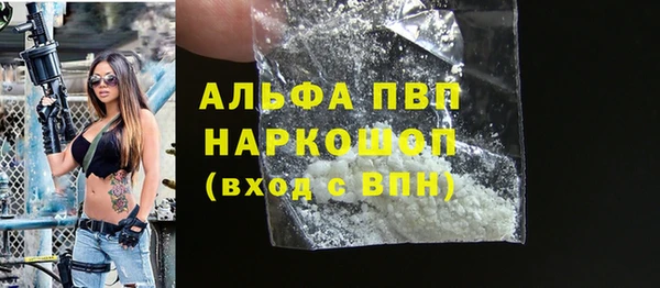 MDMA Premium VHQ Пересвет