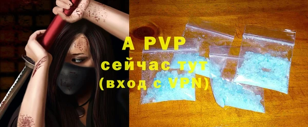 марки nbome Пестово