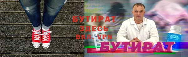 круглые Переславль-Залесский