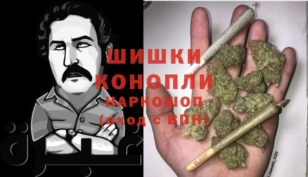 круглые Переславль-Залесский