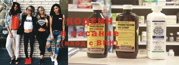 круглые Переславль-Залесский