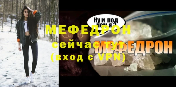героин Весьегонск