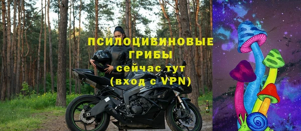 MDMA Premium VHQ Пересвет