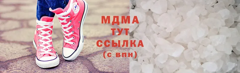 дарнет шоп  Андреаполь  MDMA crystal 